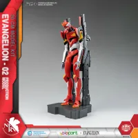 YOLOPARK EVANGELION : AMK Series EVA-02 PRODUCTION MODEL - Neon Genesis Evangelion - photo 6