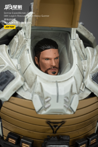 Sorrow Expeditionary Forces 09th Legion Rescue Squad-Heavy Gunner 3