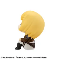 MegaHouse Lookup Attack on Titan Armin Arlert - Attack on Titan - photo 8