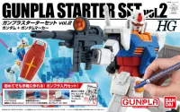 BANDAI HOBBY HGUC Gunpla Starter Set 2 - Mobile Suit Gundam - photo 1