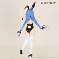 Mushoku Tensei: Jobless Reincarnation Season 2 Vivit figure Roxy Migurdia 2
