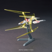 HGBC 1/144 Universe Booster Plavsky Power Gate 2