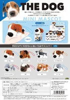 MAX LIMITED THE DOG Plush Toy Mascot BLIND BOX - THE DOG - photo 1