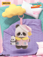 Panda Roll Happy Weekend Series 4