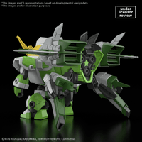 HG New Keroro Robot(tentative) 3