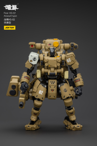 Fear XS-02 Assault type 4
