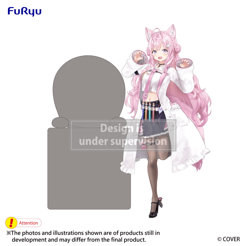 hololive Hikkake Figure -Hakui Koyori-