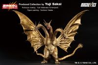 King Ghidorah (1991) "Godzilla", Ichibansho Sofvics Figure 1