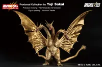 BANDAI King Ghidorah (1991) "Godzilla", Ichibansho Sofvics Figure - Godzilla - photo 1