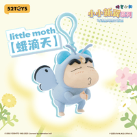 Crayon Shinchan Flapping Wings Series 15