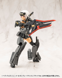 HEAVY WEAPON UNIT52 GUN BLADE LANCE2 BLACK Ver. 6