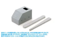 Wave Co. Plastic Plate Gray with WHITE scale B5 (2.0mm 1pcs) - Tools - photo 2