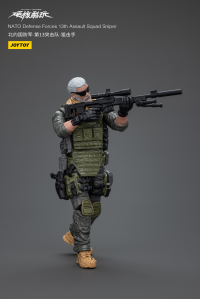 Naro Defense Forces 13Th Assault Squad Sniper 6