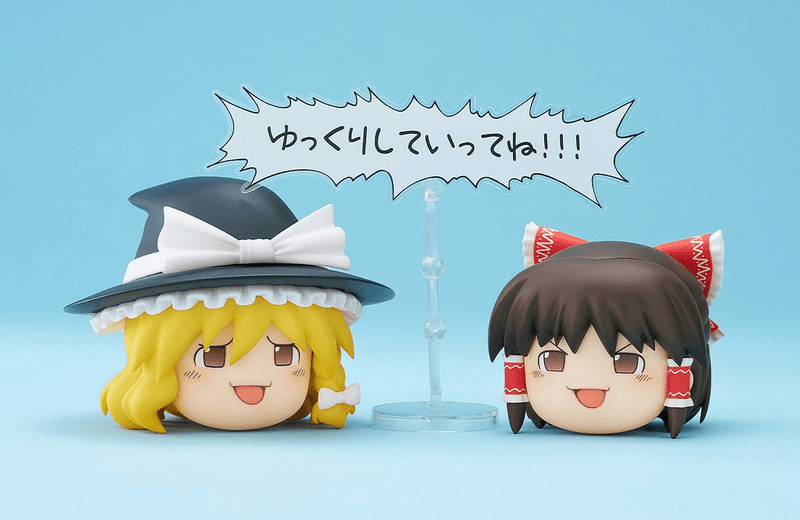 Nendoroid More: Yukkuri Shiteitte Ne!