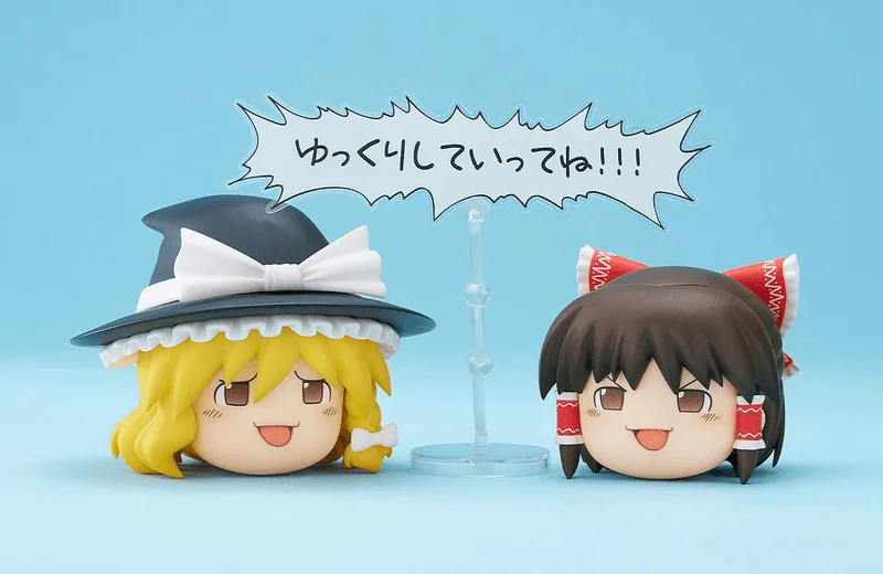 Max Factory Nendoroid More: Yukkuri Shiteitte Ne! - Touhou Project