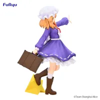 FuRyu Touhou Project Trio-Try-iT Figure -Hifuu Club Maribel Hearn- - Touhou Project - photo 7