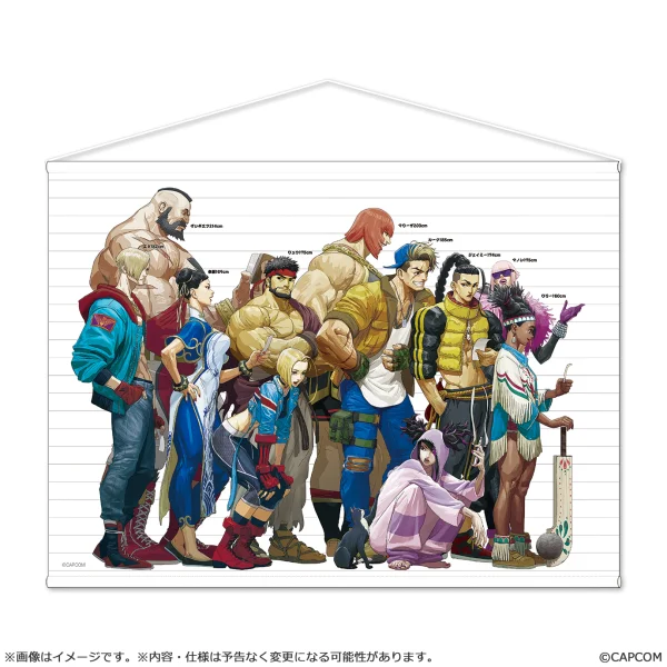 CAPCOM Art Tapestry Street Fighter 6 - Street Fighter