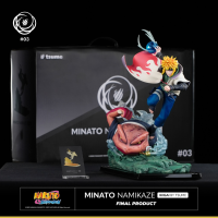 Minato IKIGAI 20