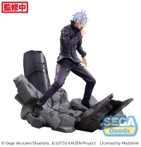 SEGA FIGURIZMα "Jujutsu Kaisen Shibuya Incident" "Satoru Gojo" Unlimited Void - Jujutsu Kaisen - photo 7