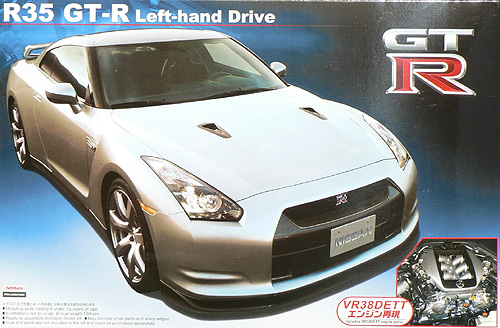 THE BEST CAR GT #8 : R35 GT-R with Engine (VR38DETT) Left-Hand Drive