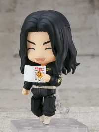GOOD SMILE COMPANY Nendoroid Keisuke Baji - Tokyo Revengers - photo 4