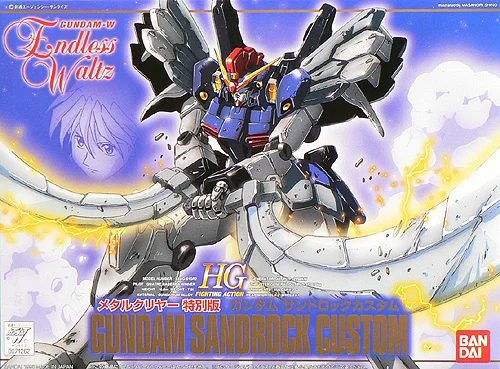 BANDAI HOBBY Gundam Sandrock C SP - Mobile Suit Gundam Wing