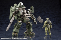 BULKARM α JUNGLE TYPE 12