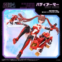 TAKARA TOMY MV-01A Ao Kiriyama & BLADE LIGER DRESS CODE #SCARLET - ZOIDS - photo 5