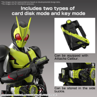 Figure-rise Standard KAMEN RIDER ZERO-ONE RISING HOPPER 8