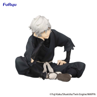 Hell's Paradise Noodle Stopper Figure -Gabimaru- 8