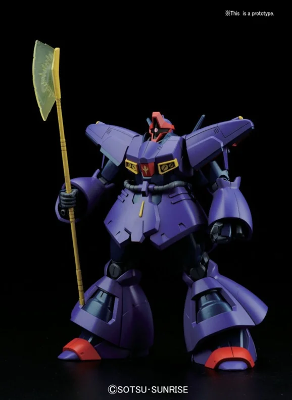 HGUC 1/144 #172 Dreissen