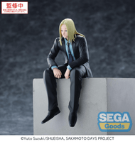 "SAKAMOTO DAYS" PM Perching Figure "Shishiba" 2