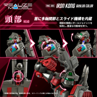 RMZ-009 Iron Kong Guylos Color 8