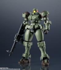 OZ-06MS Leo "Mobile Suit Gundam Wing", TAMASHII NATIONS Gundam Universe 1