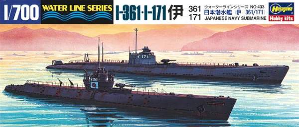 Hasegawa [433] 1:700 SUBMARINE I-361/I-171 - Scale Kits