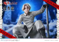Prime 1 Studio PRISMA WING Tokyo Revengers Seishu Inui 1/7 Scale Pre-Painted Figure - Tokyo Revengers - photo 67