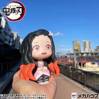 Lookup Demon Slayer：Kimetsu no Yaiba Nezuko Kamado Conquered the sun ver. 3