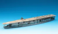 Hasegawa [202] 1:700 AIRCRAFT CARRIER KAGA - Scale Kits - photo 2