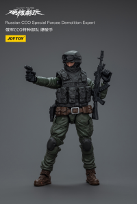 Russian CCO Special Forces Demolition Expert 3