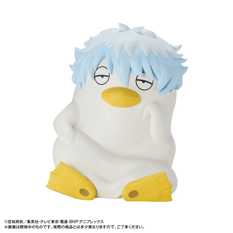 MegaHouse Character Bank Standard Gintama Ginzabeth - Gintama