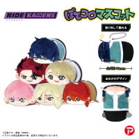 Ride Kamens POTE KORO MASCOT 6