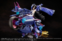 AUV TSUKUYOMI REGALIA 15