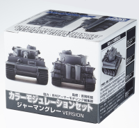 Mr Color - Color Modulation Set German Gray 1