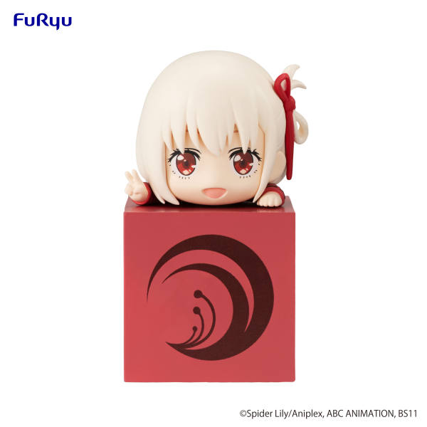 Lycoris Recoil　Hikkake Figure -Chisato Nishikigi-