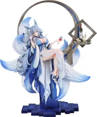 Good Smile Arts Shanghai Shinano: Dreams of the Hazy Moon - Azur Lane - photo 2