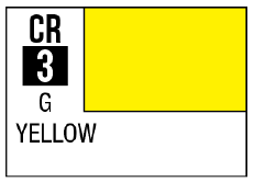 Primary Color Pigments - Yellow