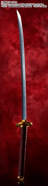 TAMASHII NATIONS Okkotsu's Sword -JujutsuKasien 0- ~ Revelation of Rika ~ - Jujutsu Kaisen - photo 9