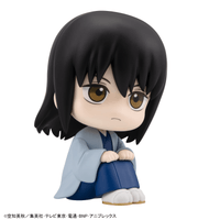 Lookup Gintama Kotaro Katsura 2