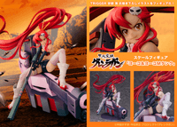 Scale Figure "Yoko & Yoko M Ttank" 13