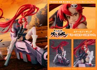 PROOF Scale Figure "Yoko & Yoko M Ttank" - Tengen Toppa Gurren Lagann - photo 13